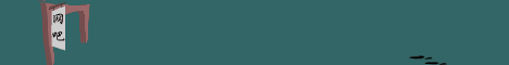Animated web banner from Banner Depot 2000